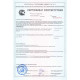 GFmark - Лейка большая, тропический душ, круглая, белая с хромом, 200 мм
