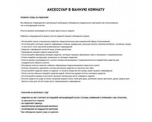 BRIMIX - Диспенсер для туалетной бумаги, с ключом - барабан, нержавеющая матовая сталь BRIMIX - Диспенсер для туалетной бумаги, с ключом - барабан, нержавеющая матовая сталь