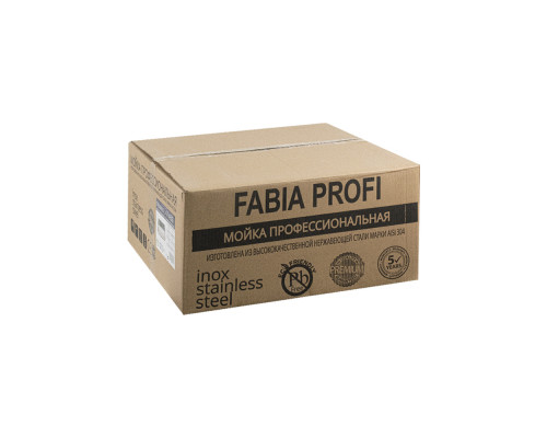 FABIA PROFI - Мойка врезная 50х45 см, толщина 3,0 х 0,8 мм, глубина 200 мм +сифон с перелив.+корзина FABIA PROFI - Мойка врезная 50х45 см, толщина 3,0 х 0,8 мм, глубина 200 мм +сифон с перелив.+корзина