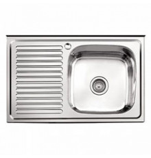 Мойка из нержавеющей стали накладная 50x80 см Ledeme L98050-R глянцевая