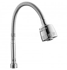 L7501 Гибкий излив Ledeme 